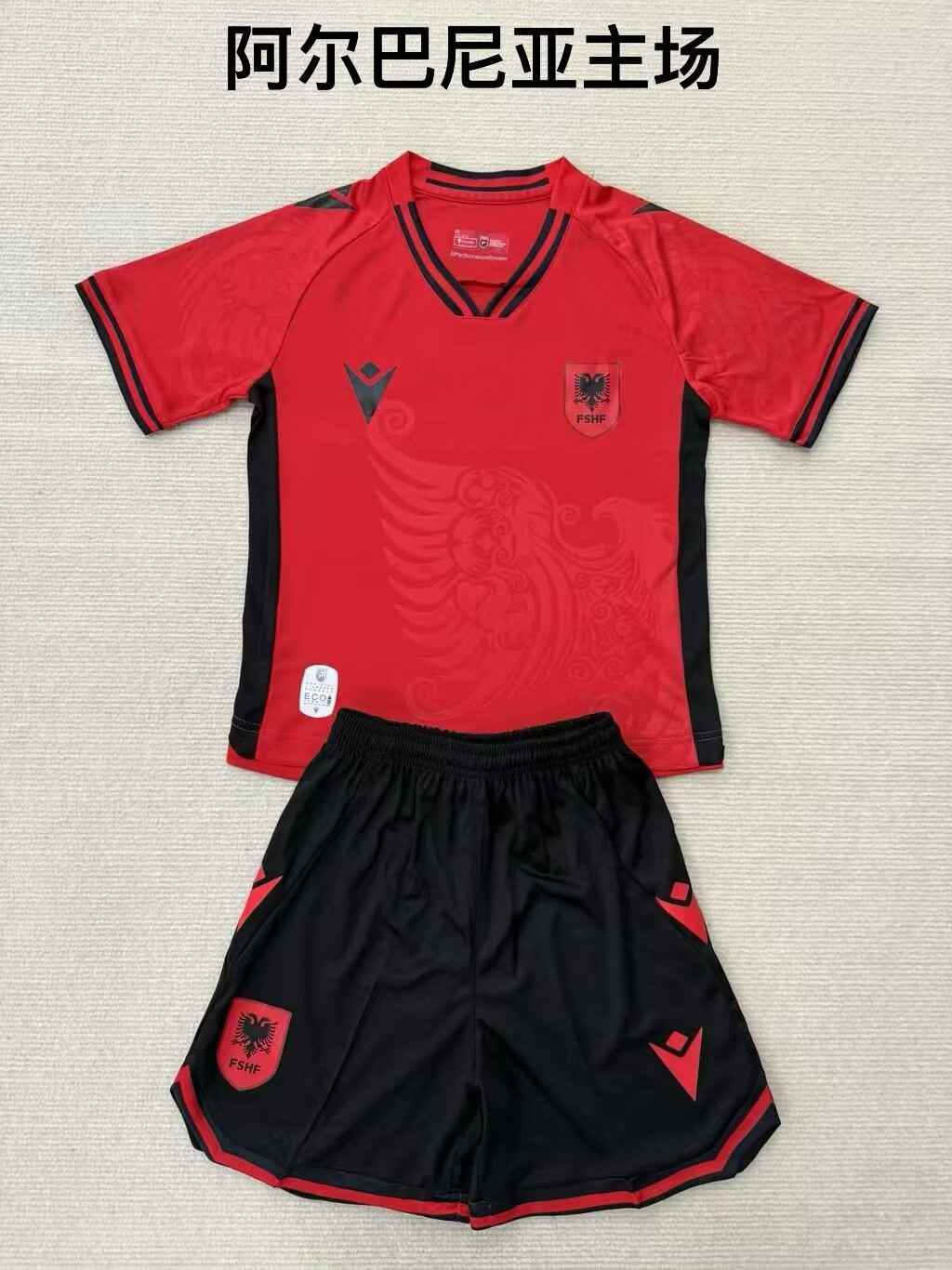 25 26 Albania Home Adult and Children's suits (16-2XL) 25 26 阿尔巴尼亚 主场 成人套装、童装（16