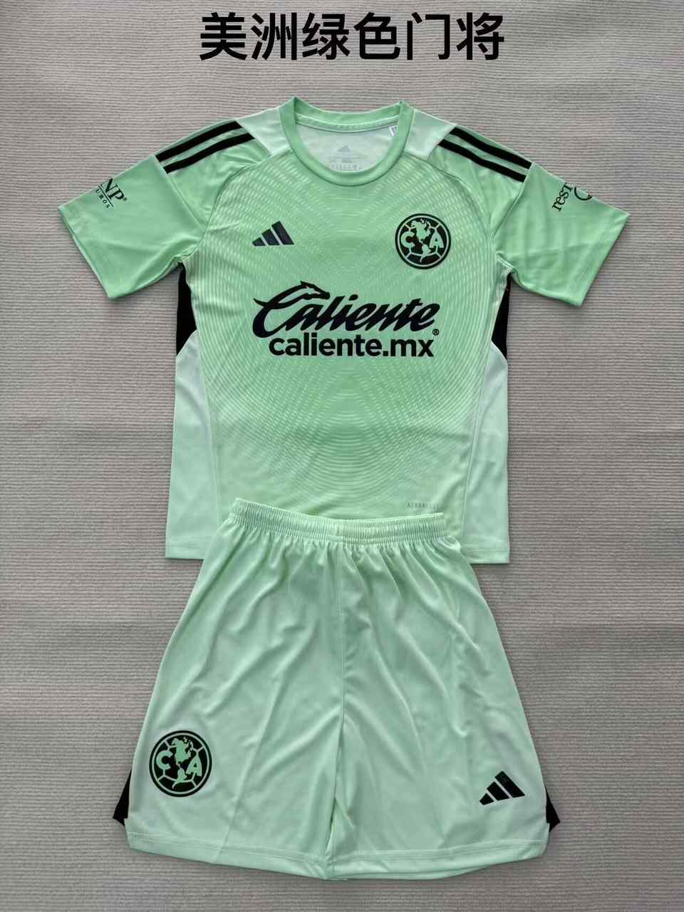 25 26 Americas CA goalkeeper adult kid kits 25 26 美洲 绿色 门将 成人套装、童装（16-2XL)