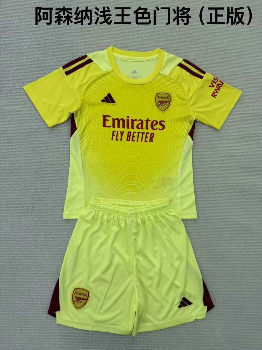 25 26 Arsenal goalkeeper adult kid kits 25 26 阿森纳 浅王色 门将 成人套装、童装（16-2XL)