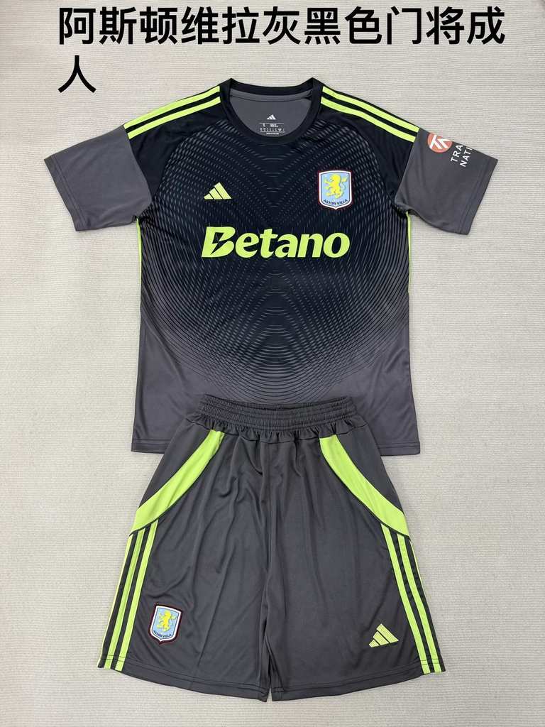 25 26 Aston Villa Grey Black Goalkeeper Adult Kit 25 26 阿斯顿维拉 灰黑色 门将 成人套装