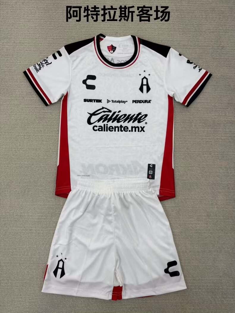 25 26 Atlas away adult kid kits 25 26 阿特拉斯 客场 成人 儿童套装