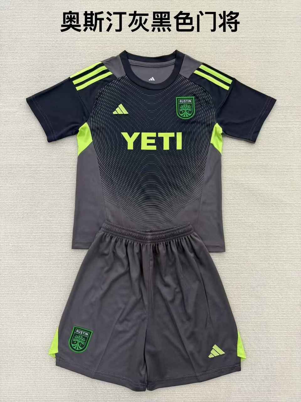 25 26 Austin Gray Black goalkeeper for adults, children (16-2XL) 25 26 奥斯汀 灰黑色 门