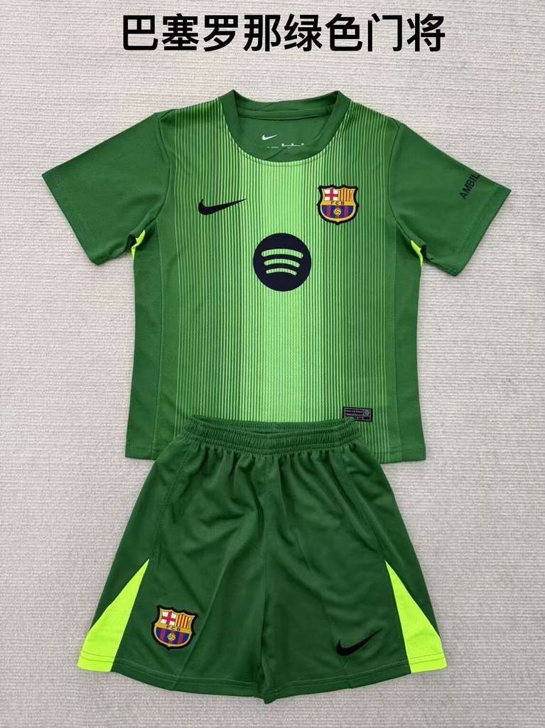 25 26 Barcelona green goalkeeper adult kid kits 25 26 巴萨 绿色 门将 成人套装、童装（16-2XL)