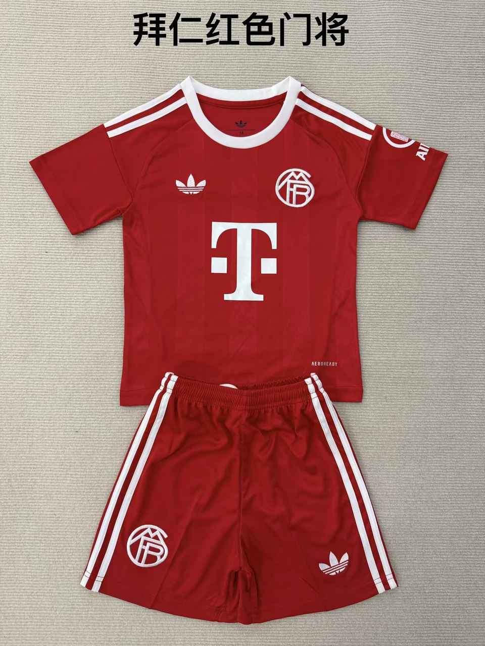 25 26 Bayern Munich Red Goalkeeper Set (Adult) and Kids' Set (16-2XL) 25 26 拜仁 红