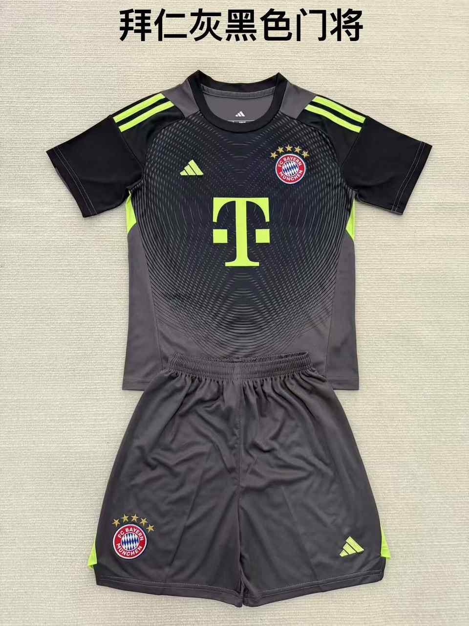 25 26 Bayern Munich goalkeeper adult suit, children's suit 25 26 拜仁 灰黑色 门将 成人套装、