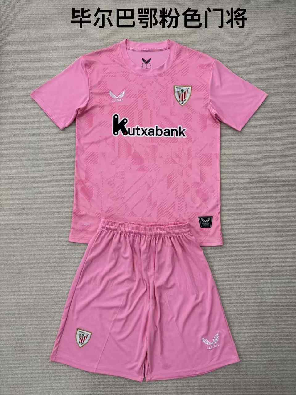 25 26 Bilbao goalkeeper pink adult kid kits 25 26 毕尔巴鄂 粉色 门将 成人套装、童装（16-2XL)