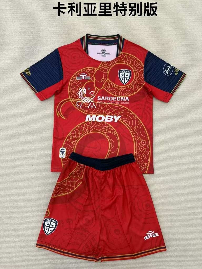 25 26 Bilbao special version adult kid kits 25 26 毕尔巴鄂 特别版 成人套装、童装（16-2XL)