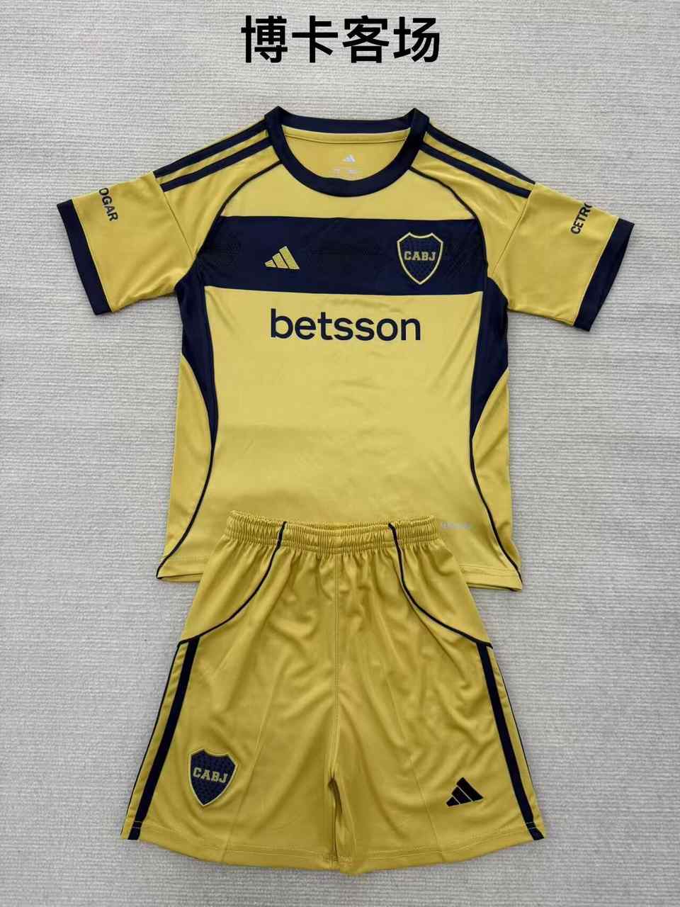 25 26 Boca Juniors away adult kid kits 25 26 博卡青年 客场 成人套装、童装（16-2XL)