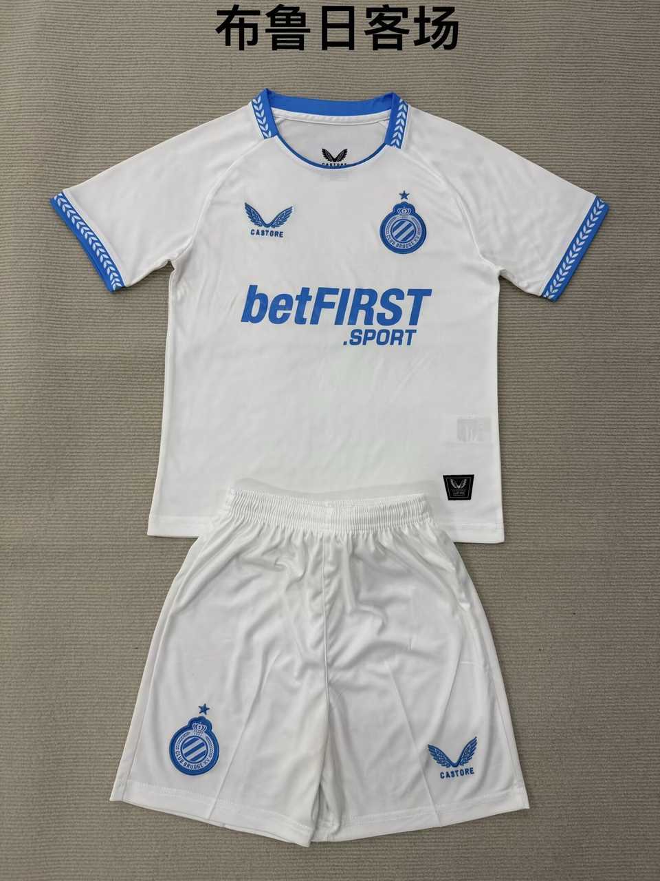25 26 Brugge away adult set, children's set (16-2XL) 25 26 布鲁日 客场 成人套装、童装（16-2XL