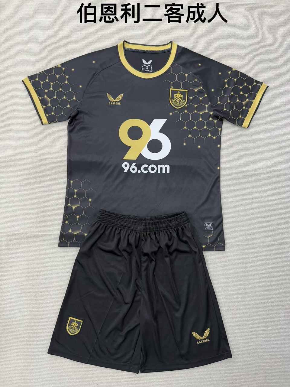 25 26 Burnley third away adult kits 25 26 伯恩利 二客 大人套装