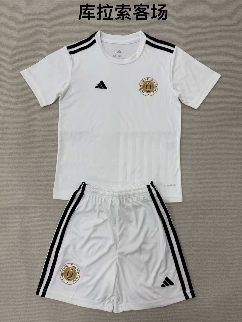 25 26 CURAÇAO away adult kid kits 25 26 库拉索 客场 成人套装、童装（16-2XL)