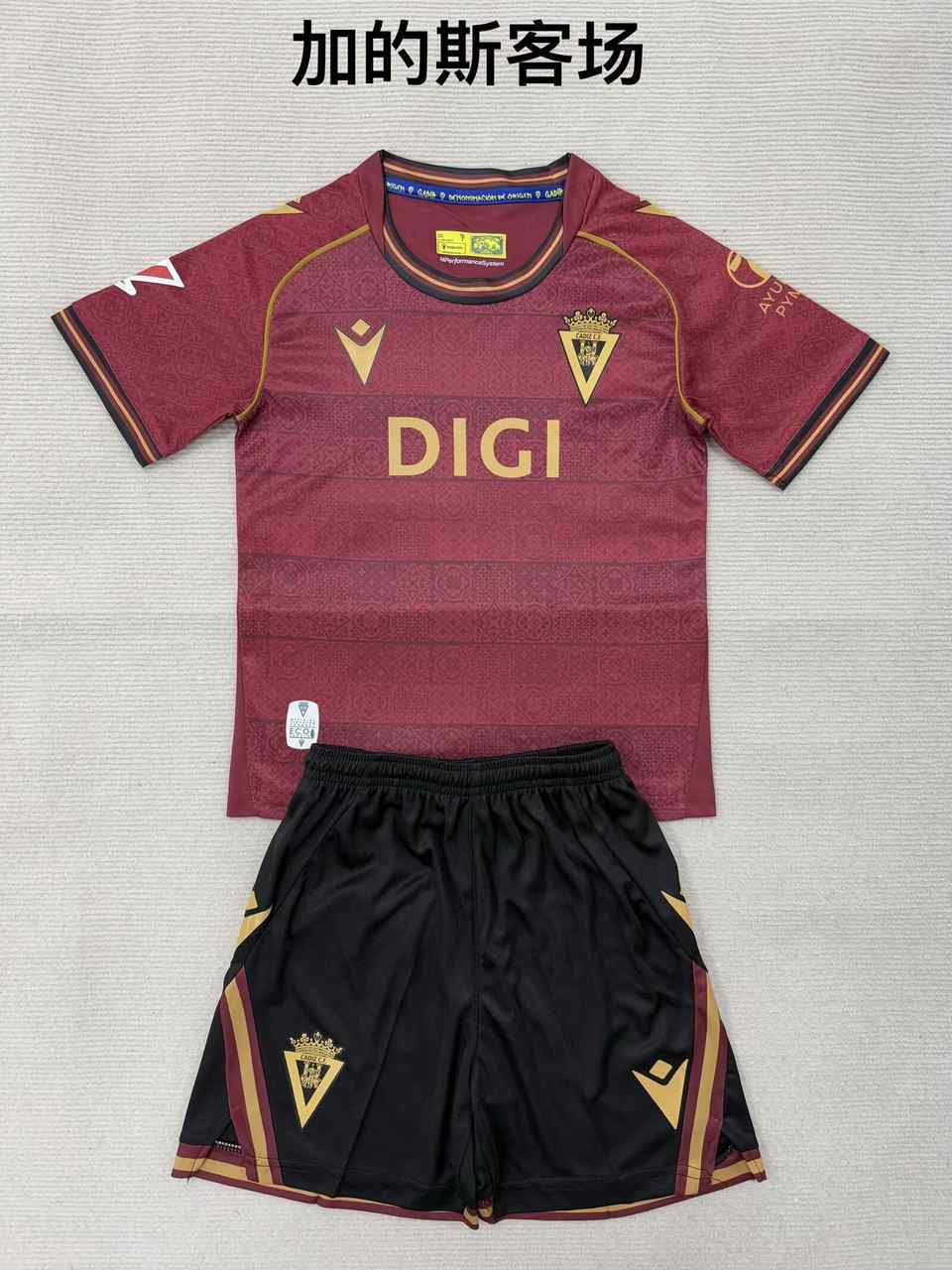 25 26 Cadiz away adult set, children's set (16-2XL) 25 26 加的斯 客场 成人套装、童装（16-2XL)