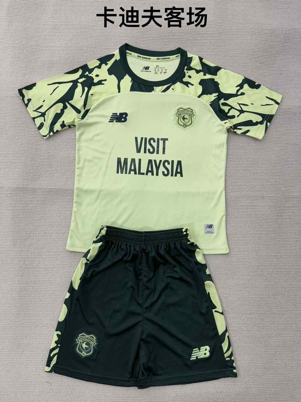 25 26 Cardiff Away adult kid kits 25 26 卡迪夫 客场 成人套装、童装（16-2XL)