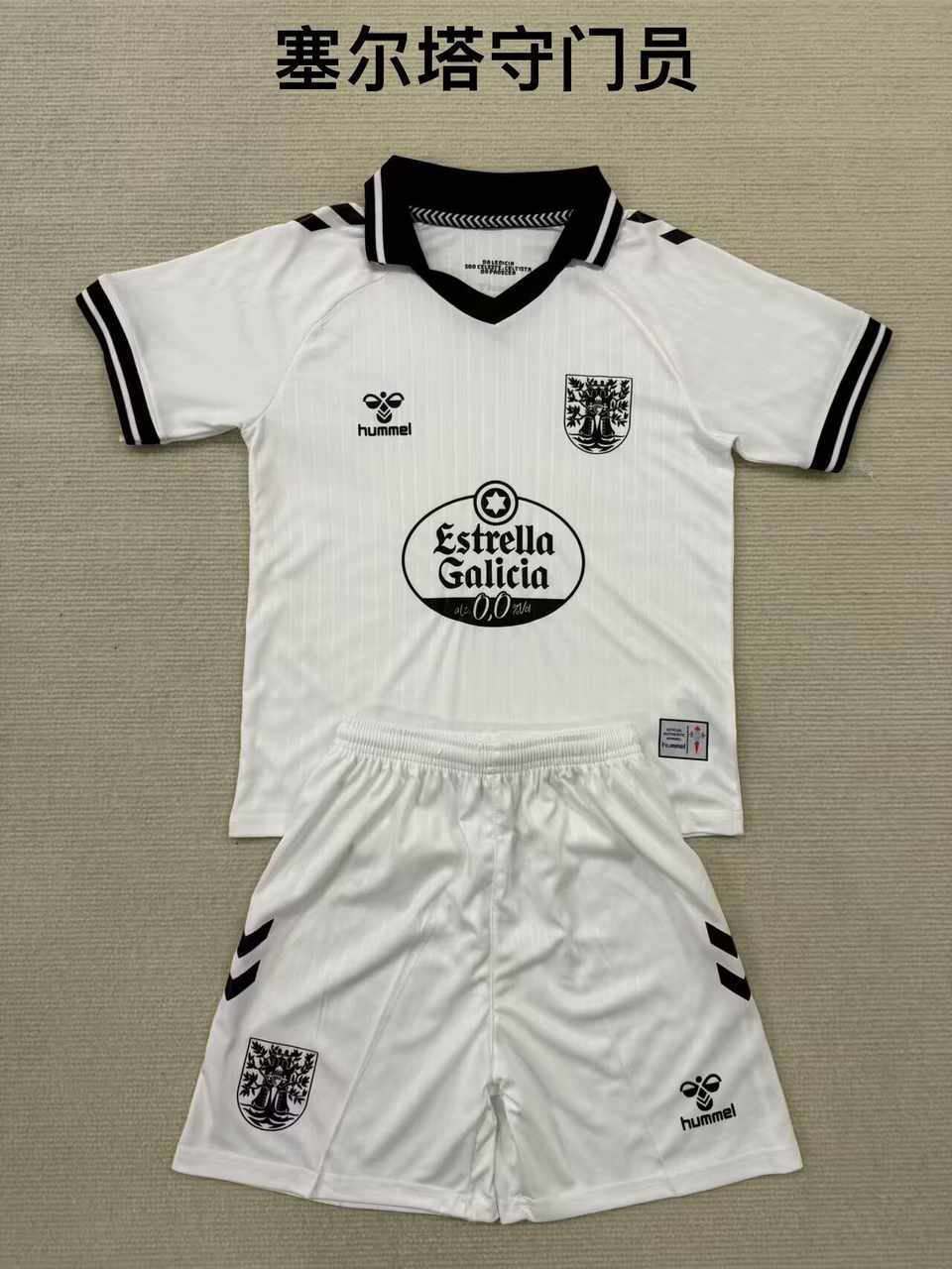 25 26 Celta Goalkeeper Adult Set, Children's Wear (16-2XL) 25 26 塞尔塔 守门员 成人套装、童装