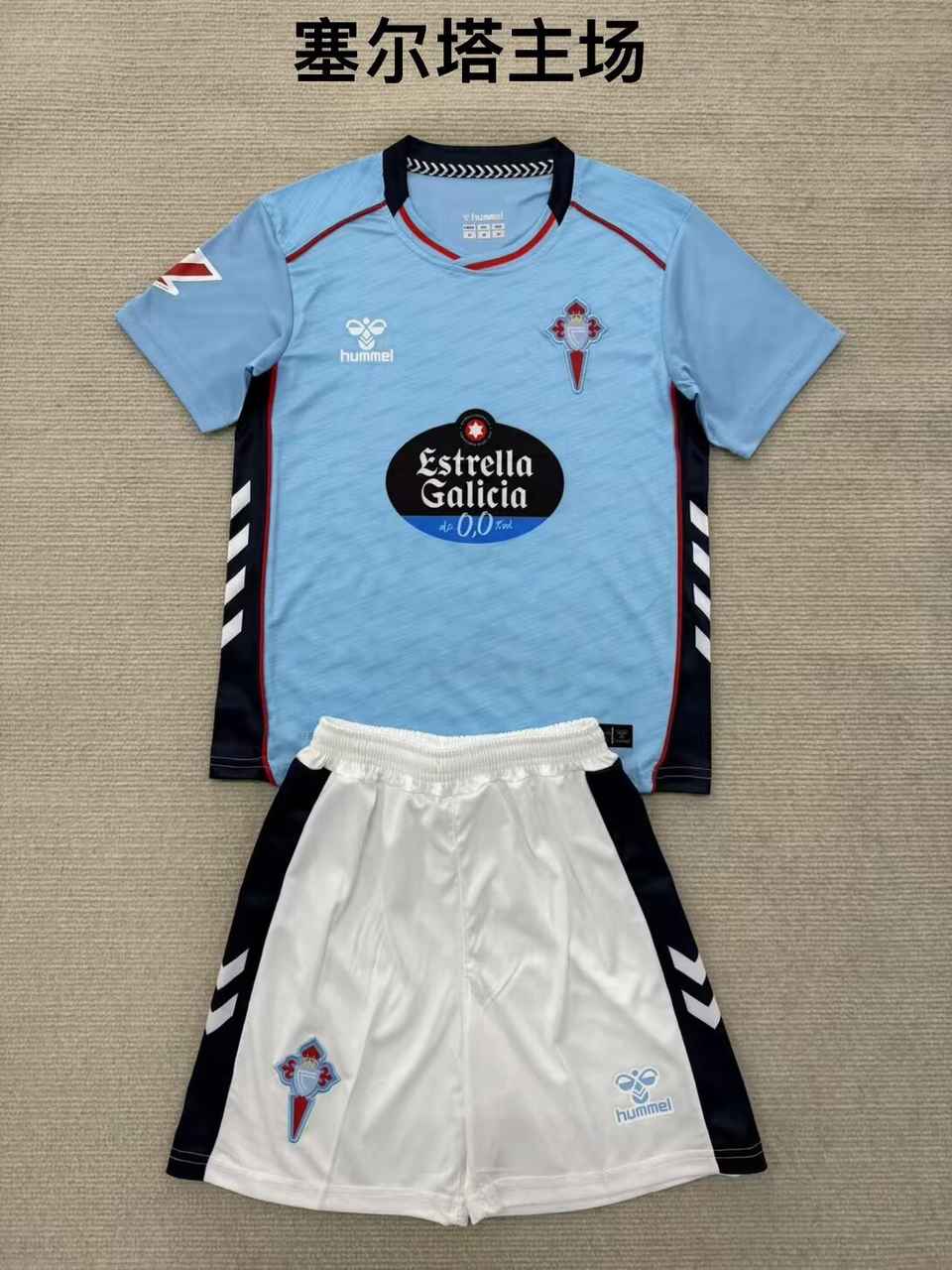 25 26 Celta Home Adult Set, Children's Wear (16-2XL) 25 26 塞尔塔 主场 成人套装、童装（16-2XL