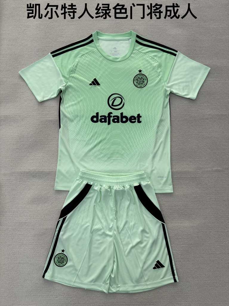25 26 Celtic Green Goalkeeper Adult Kit 25 26 凯尔特人 绿色 门将 成人套装