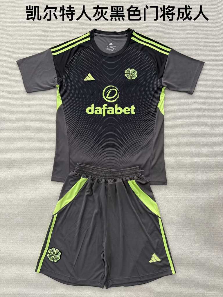 25 26 Celtic Grey-Black Goalkeeper Adult Kit 25 26 凯尔特人 灰黑色 门将 成人套装
