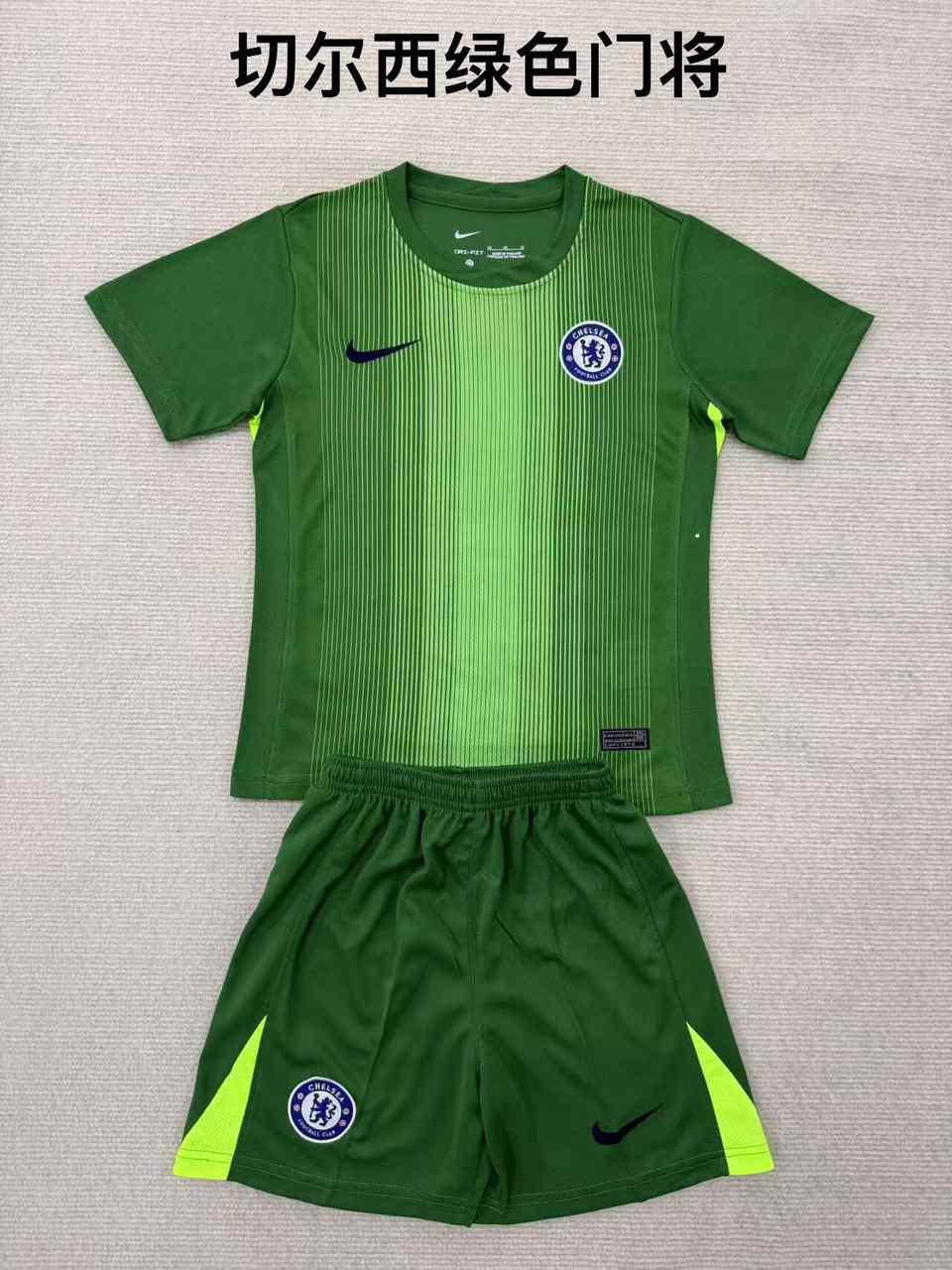 25 26 Chelsea goalkeeper green adult kid kits 25 26 切尔西 绿色 门将 成人套装、童装（16-2XL)