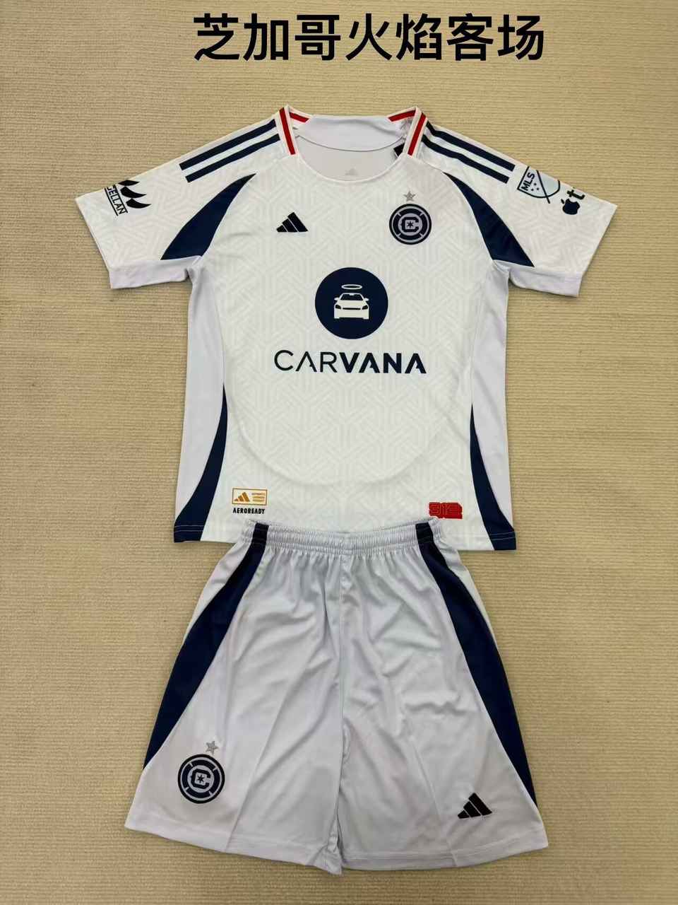 25 26 Chicago Fire Away Adults, Kids (16-2XL) 25 26 芝加哥火焰 客场 成人套装、童装（16-2XL)