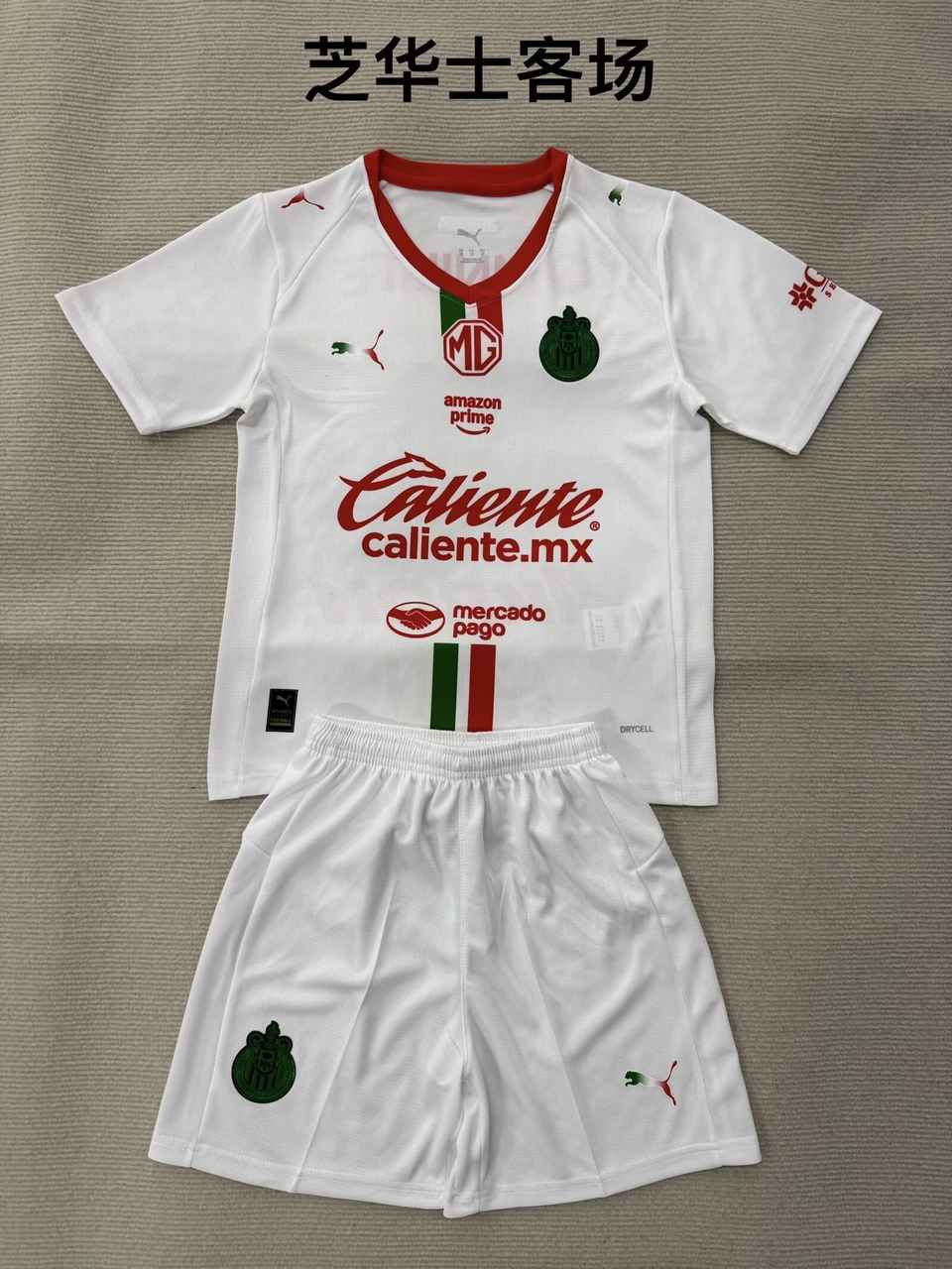 25 26 Chivas away adult set, children's set (16-2XL) 25 26 芝华士 客场 成人套装、童装（16-2XL