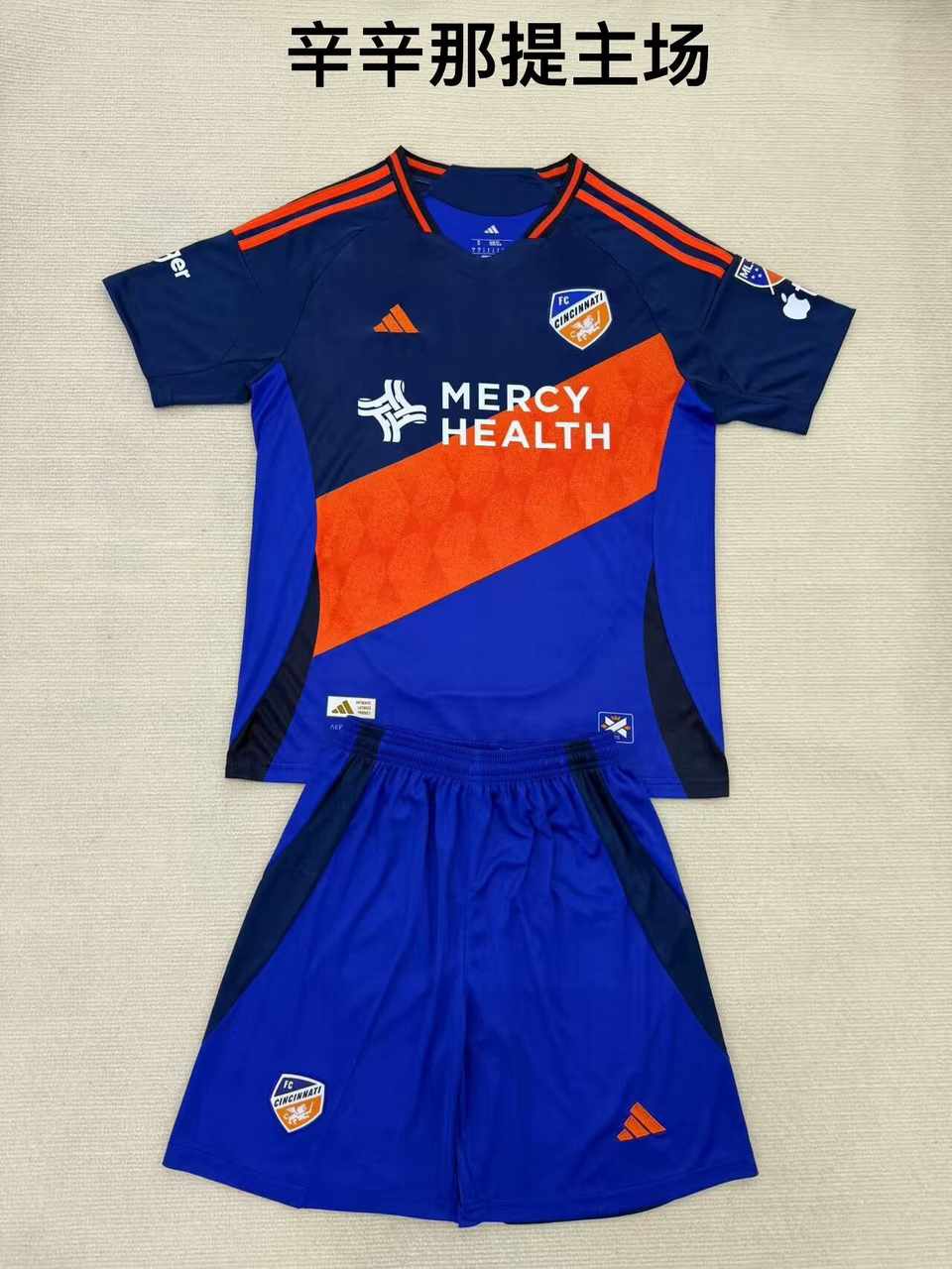 25 26 Cincinnati home adult kid kits 25 26 辛辛那提 主场 成人套装、童装（16-2XL)