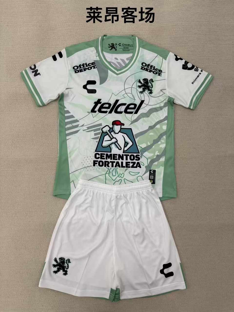 25 26 Club Leon away adult kid kits 25 26 莱昂 客场 成人套装、童装（16-2XL)