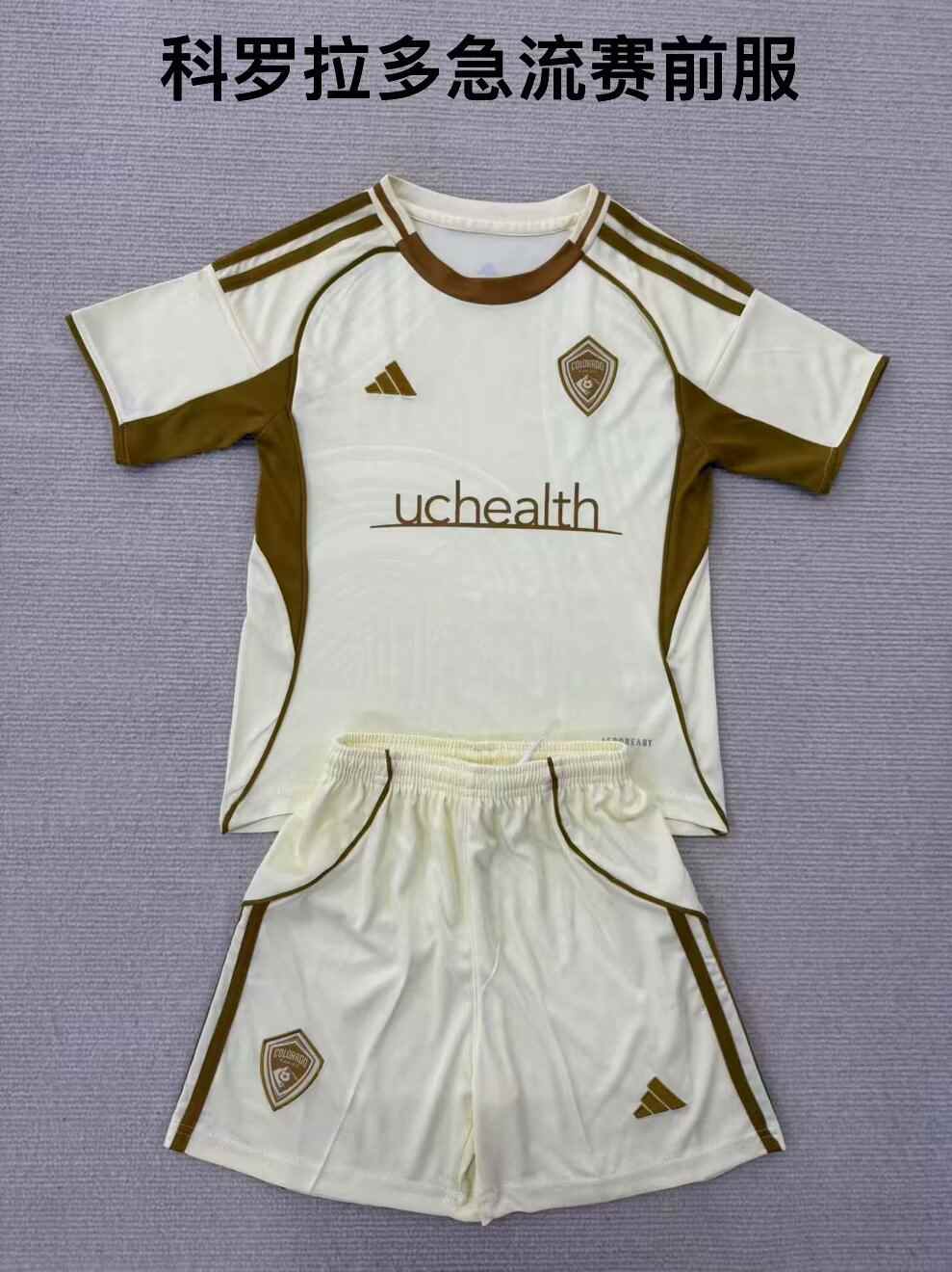 25 26 Colorado Rapids Pre-Game Suit Adult Suit, Kids Suit (16-2XL) 25 26 科罗拉多急流