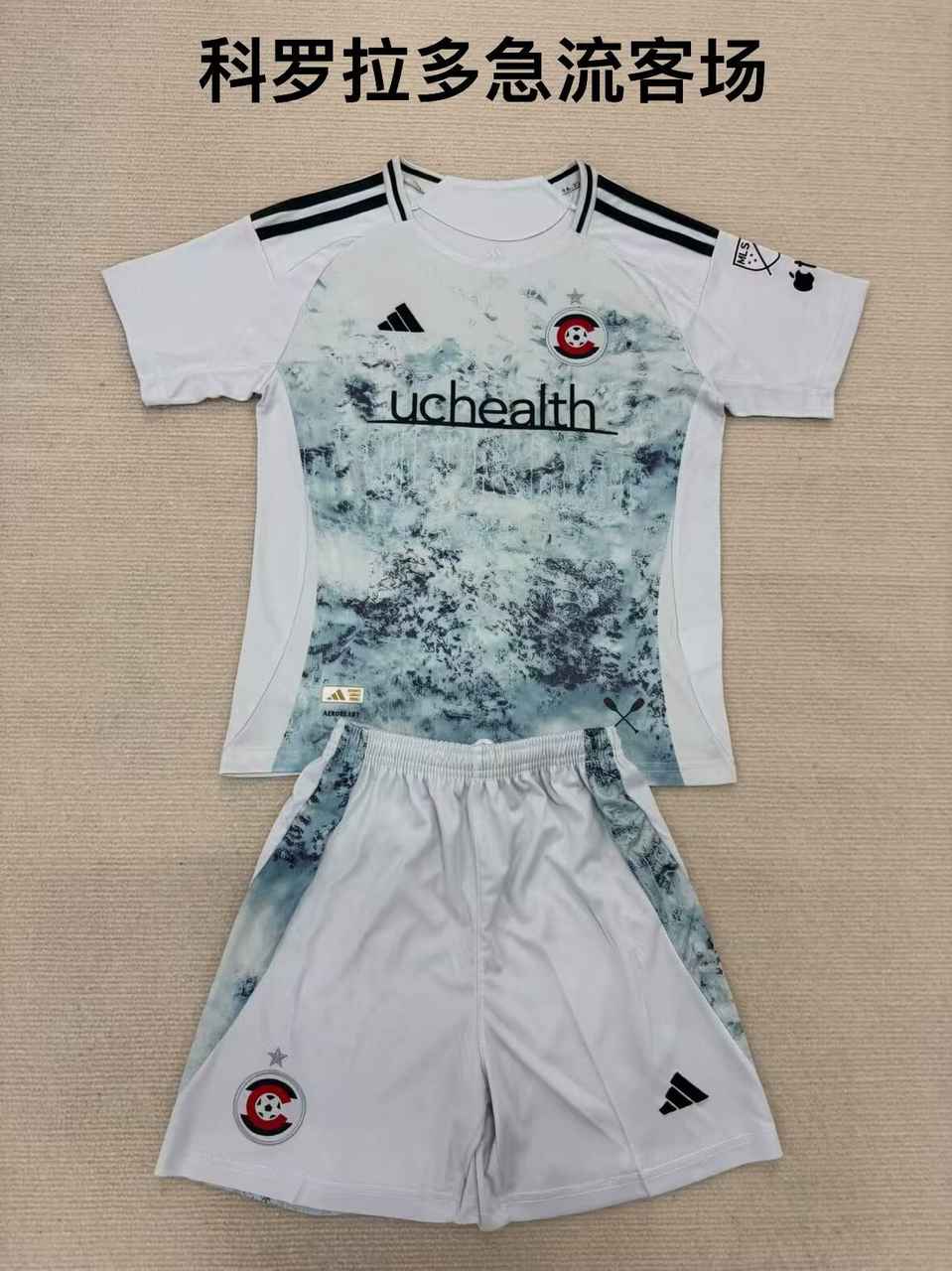 25 26 Colorado Rapids away adult kid kits 25 26 科罗拉多急流 客场 成人套装、童装（16-2XL)