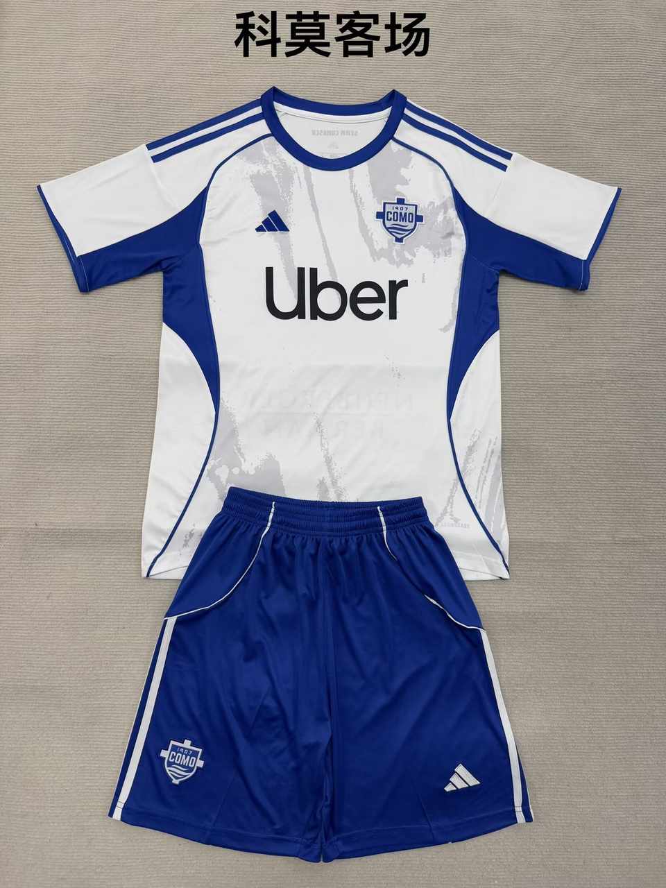 25 26 Como away adult set, children's set (16-2XL) 25 26 科莫 客场 成人套装、童装（16-2XL)