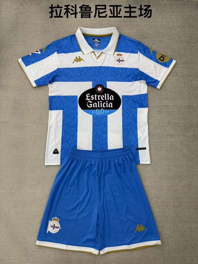 25 26 Deportivo La Coruna home adult kid kits 25 26 拉科鲁尼亚 主场 成人套装、童装（16-2XL)