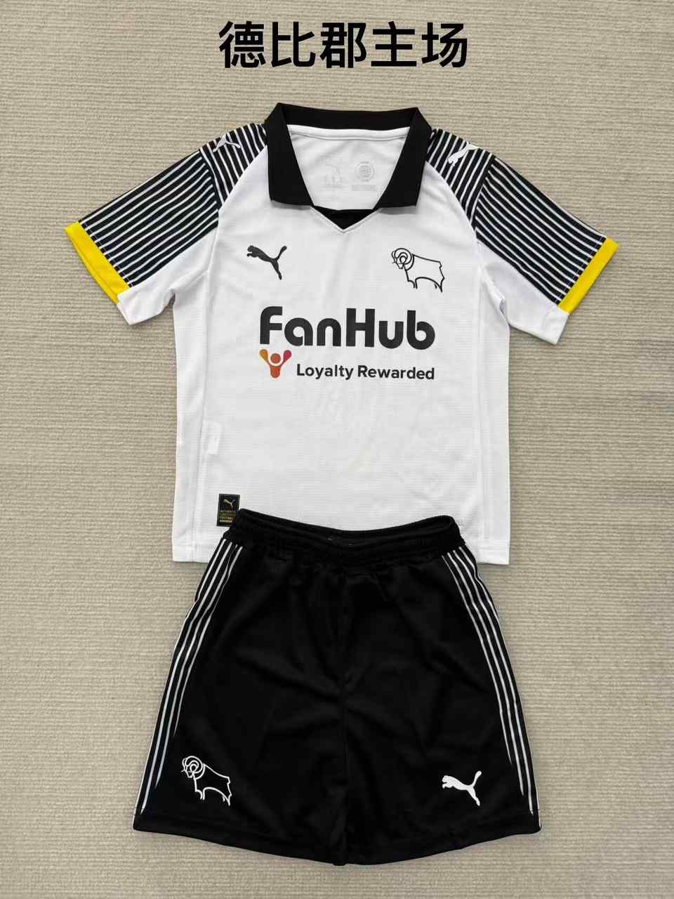 25 26 Derby County home adult kid kits 25 26 德比郡 主场 成人套装、童装（16-2XL)