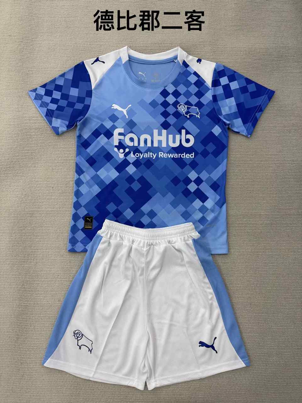 25 26 Derby County third away adult set, children's set (16-2XL) 25 26 德比郡 二客 成人