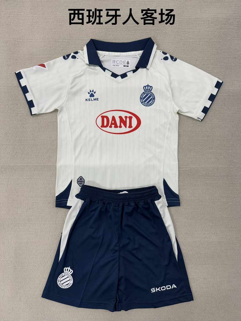 25 26 Espanyol away adult set, children's set (16-2XL) 25 26 西班牙人 客场 成人套装、童装（16-