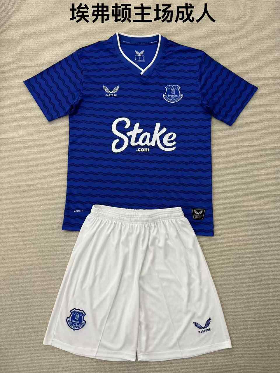 25 26 Everton home adult kits 25 26 埃弗顿 主场 成人套装
