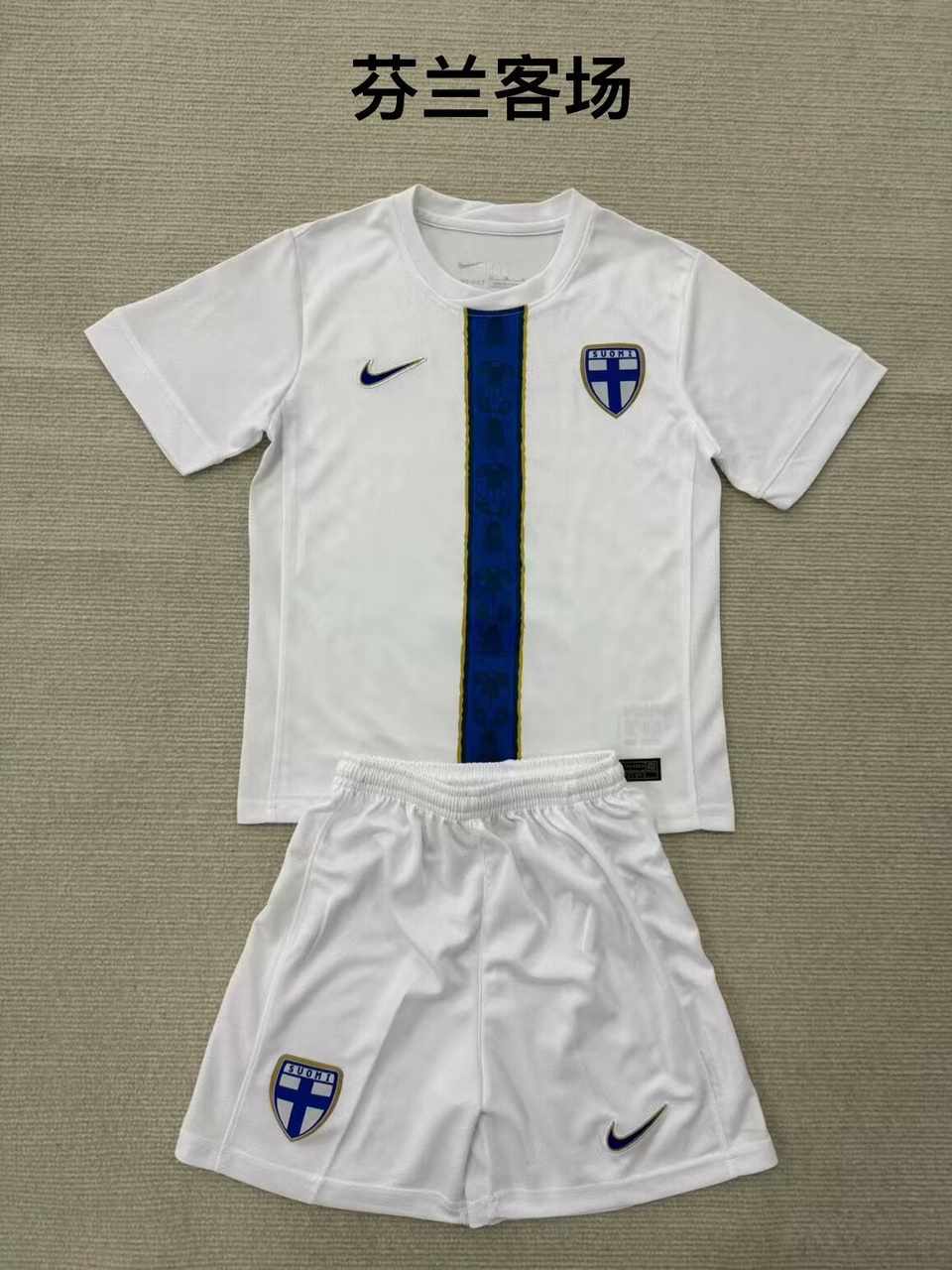 25 26 Finland away adult kid kits 25 26 芬兰 客场 成人套装、童装（16-2XL)