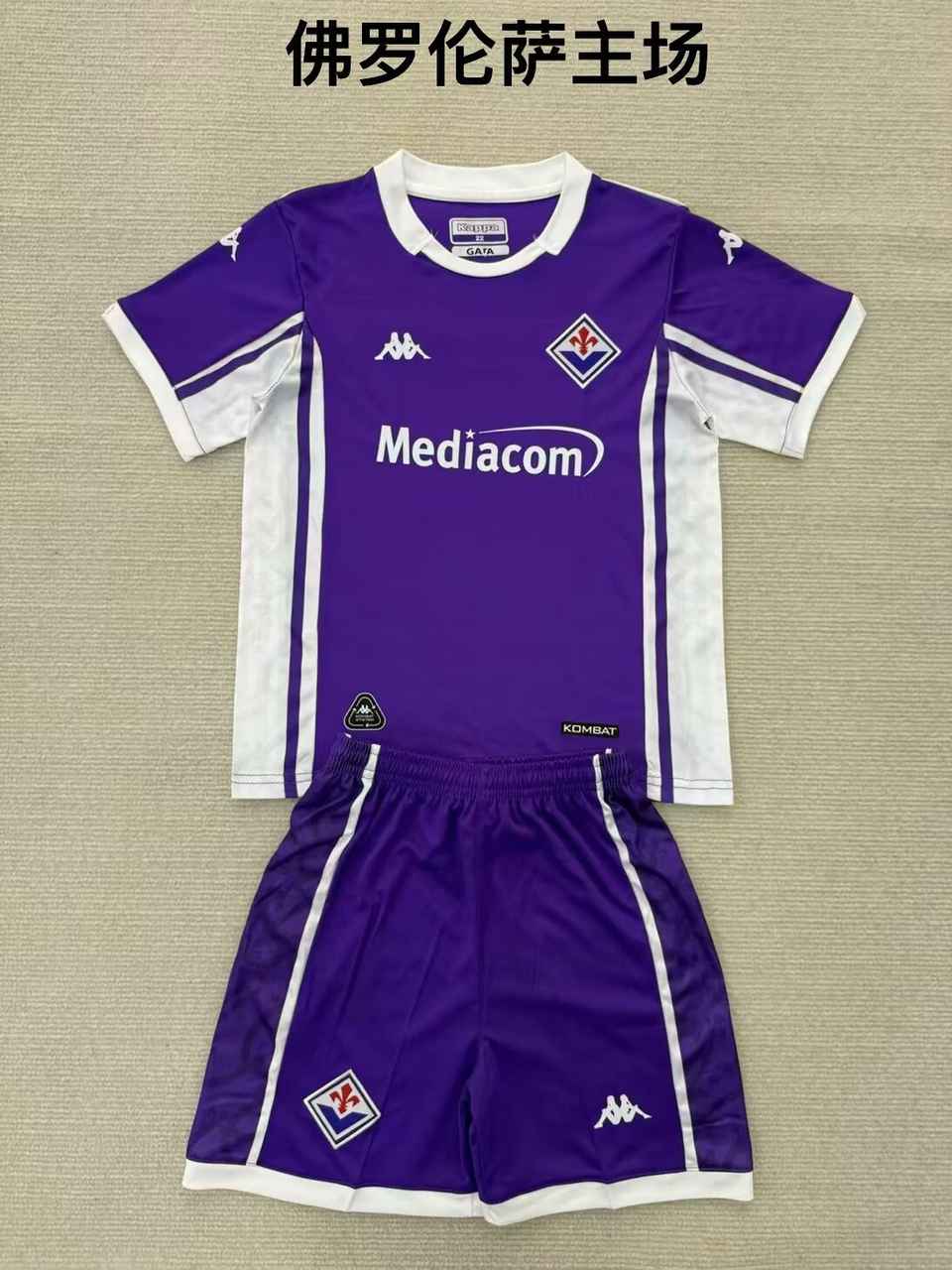 25 26 Fiorentina Home Adult Suits, Children's Clothing (16-2XL) 25 26 佛罗伦萨 主场 成人