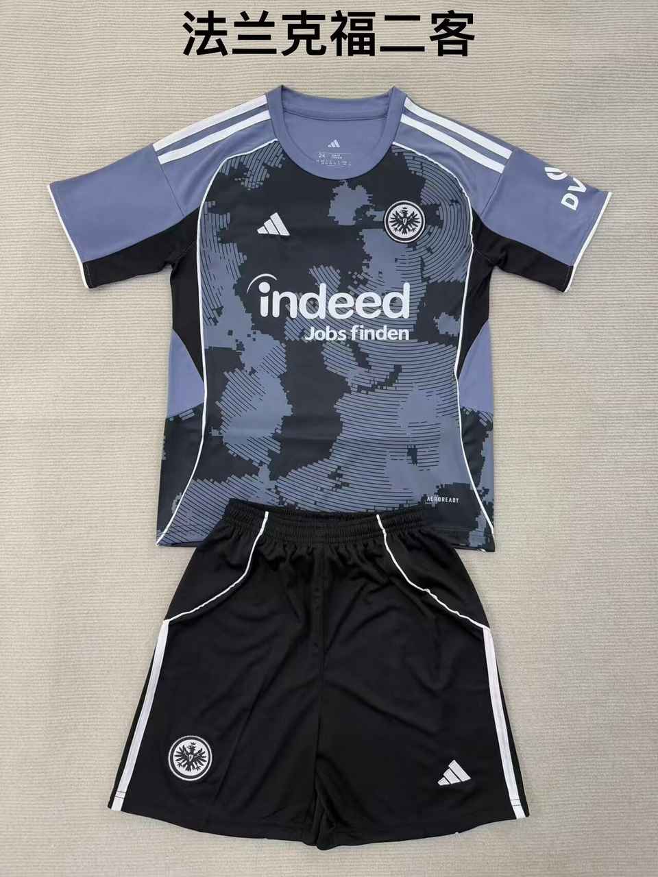 25 26 Frankfurt third away adult kid kits 25 26 法兰克福 二客 成人套装、童装（16-2XL)