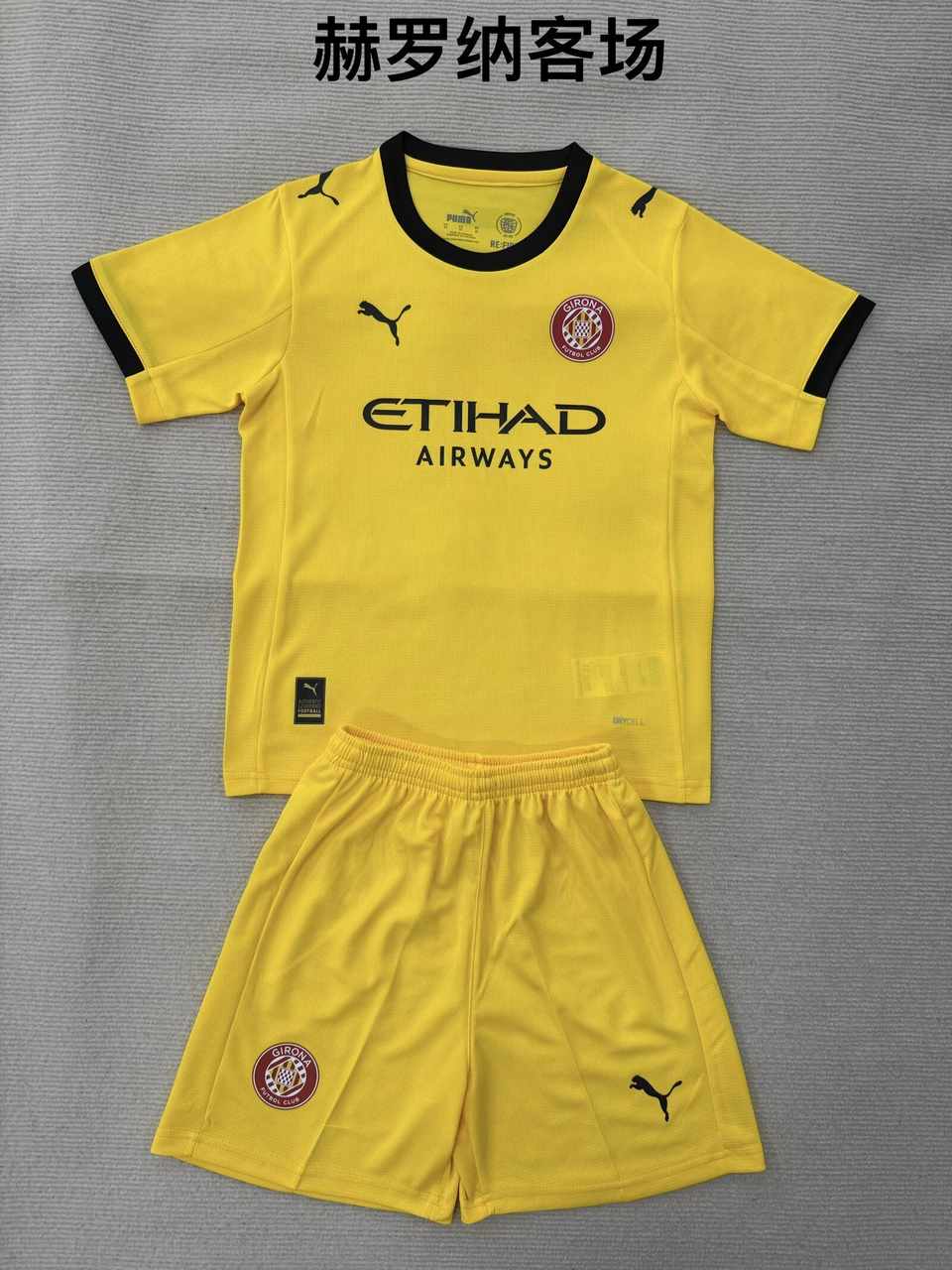 25 26 Girona away adult set, children's set (16-2XL) 25 26 赫罗纳 客场 成人套装、童装（16-2XL