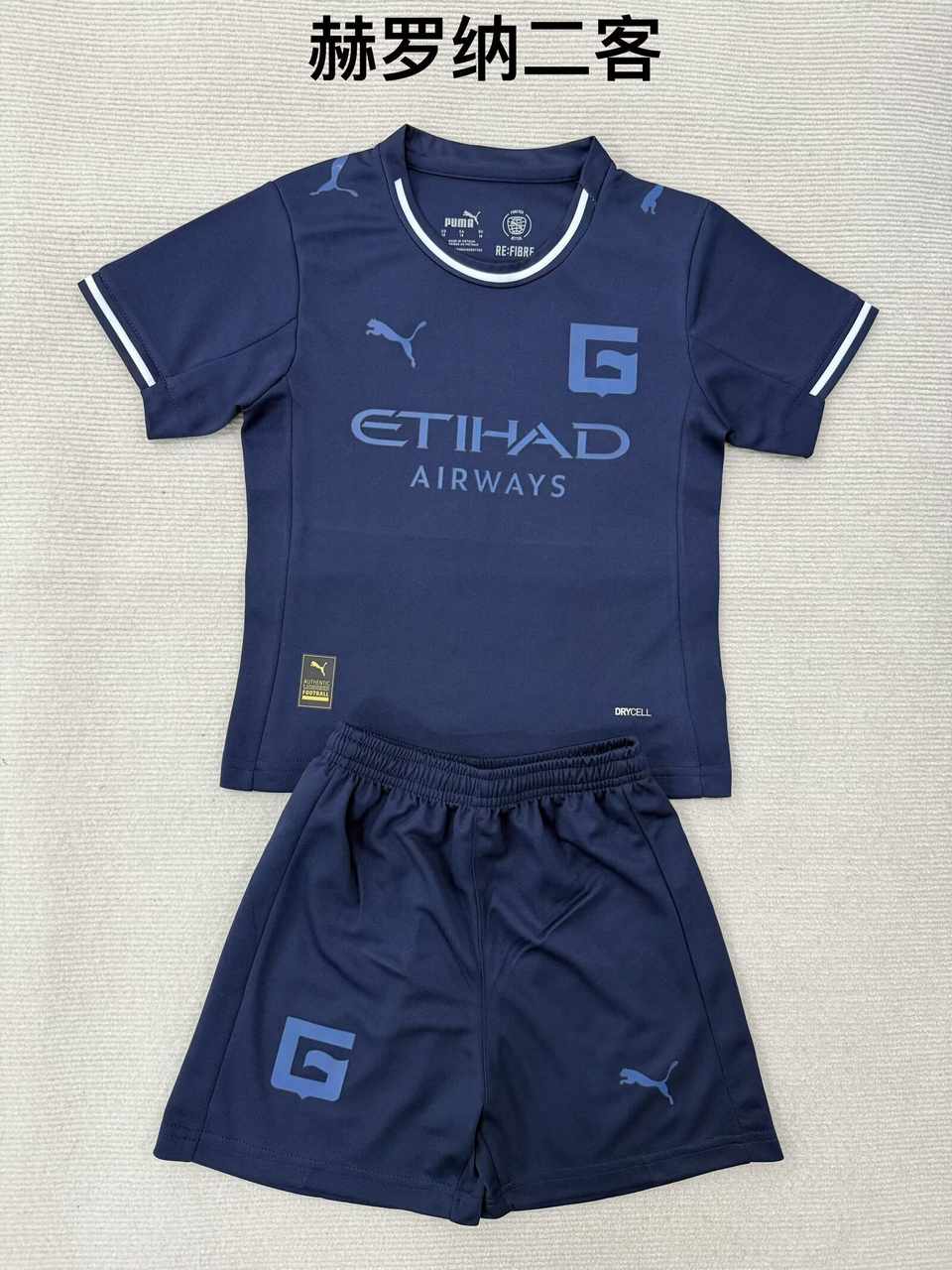 25 26 Girona third away adult set, children's set (16-2XL) 25 26 赫罗纳 二客 成人套装、童装（