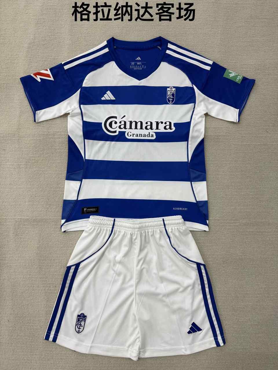 25 26 Granada Away Adult and Children's Sets (16-2XL) 25 26 格拉纳达 客场 成人套装、童装（16-2