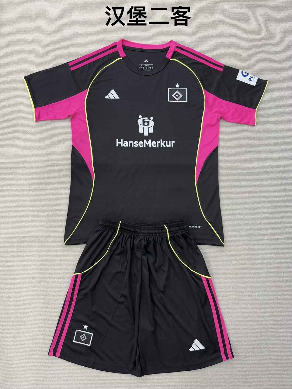 25 26 Hamburger third away adult kid kits 25 26 汉堡 二客 成人套装、童装（16-2XL)