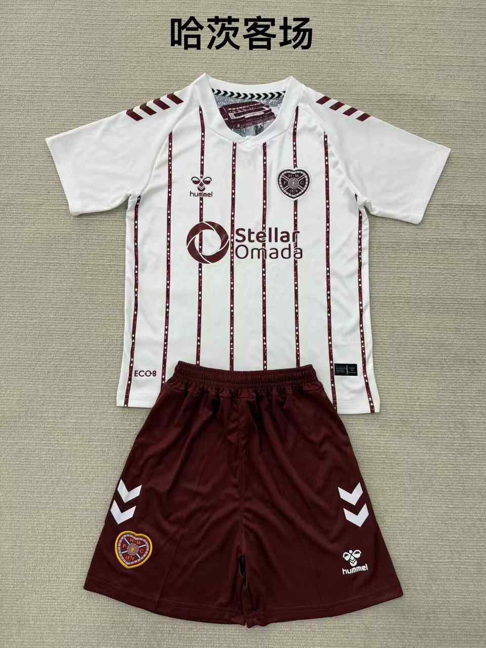 25 26 Heart of Midlothian away adult kid kits 25 26 哈茨 客场 成人套装、童装（16-2XL)