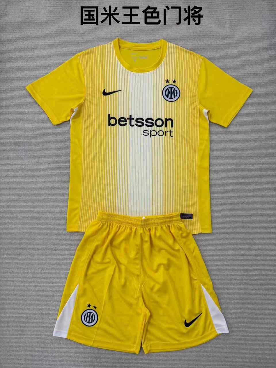 25 26 Inter milan goalkeeper adult kid kits 25 26 国米 王色 门将 成人套装、童装（16-2XL)