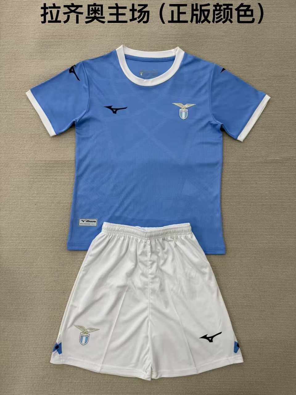 25 26 Lazio home adult suit, children's suit (16-2XL) 25 26 拉齐奥 主场 成人套装、童装（16-2X