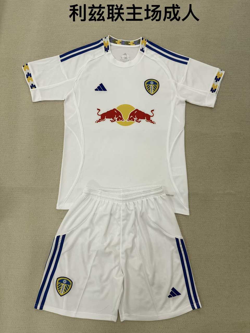 25 26 Leeds United Home Adult Kit 25 26 利兹联 主场 成人套装