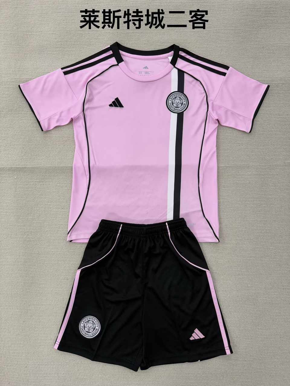 25 26 Leicester City third away adult kid kits 25 26 莱斯特城 二客 成人套装、童装（16-2XL)