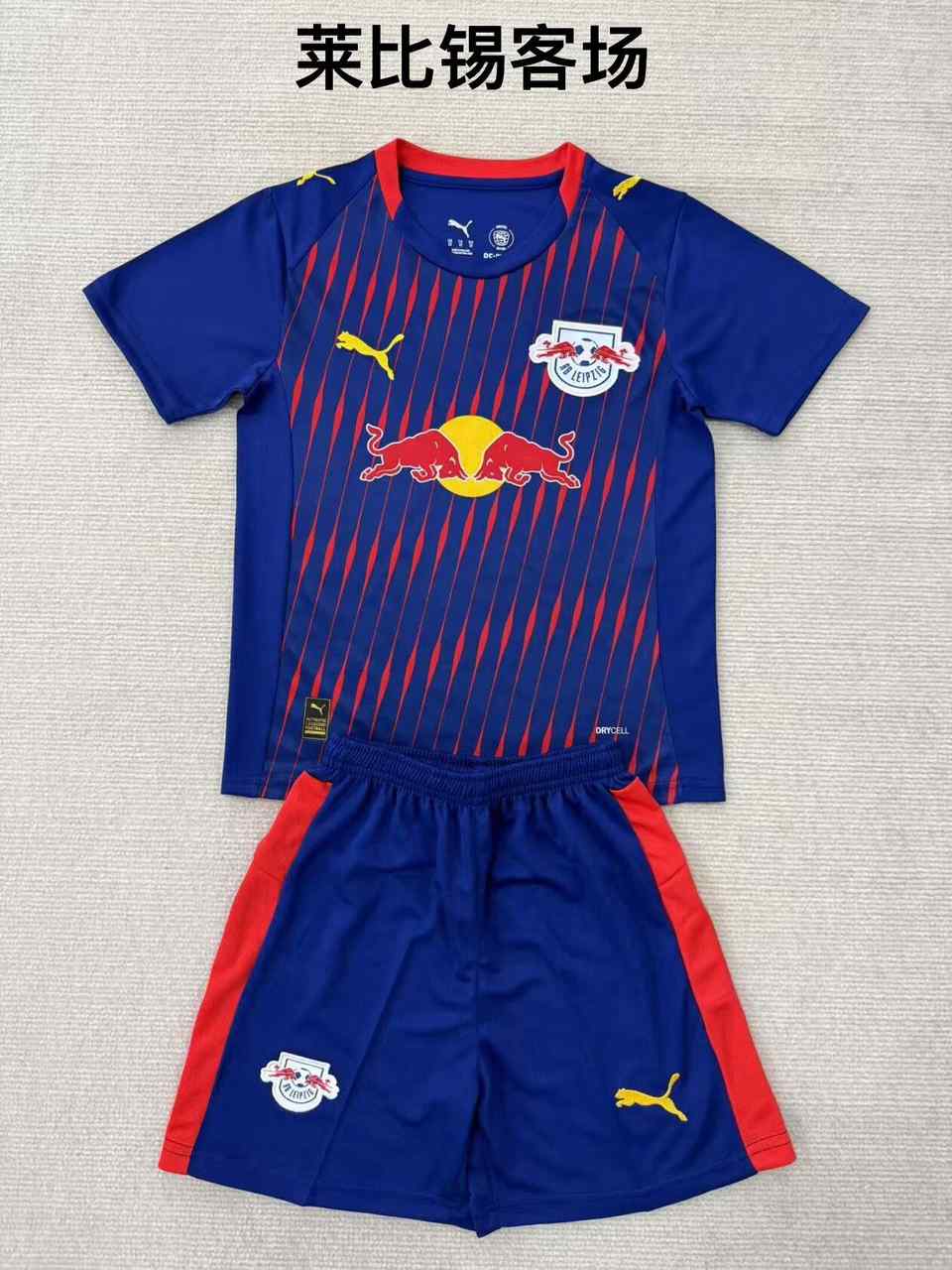 25 26 Leipzig away adult kid kits 25 26 莱比锡 客场 成人套装、童装（16-2XL)