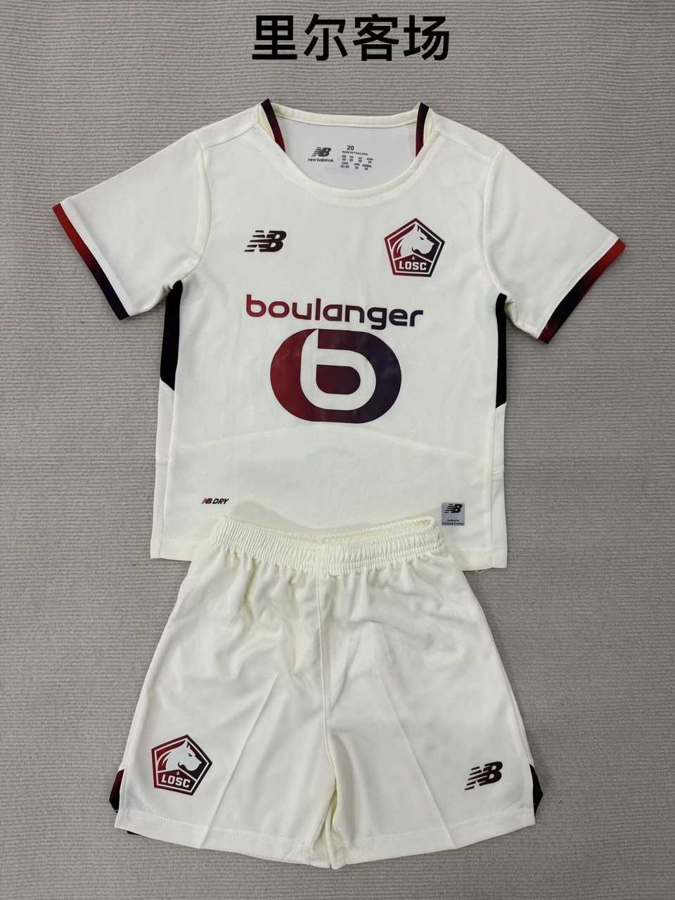25 26 Lille Away Adult Kit, Children's Clothing (16-2XL) 25 26 里尔 客场 成人套装、童装（16-