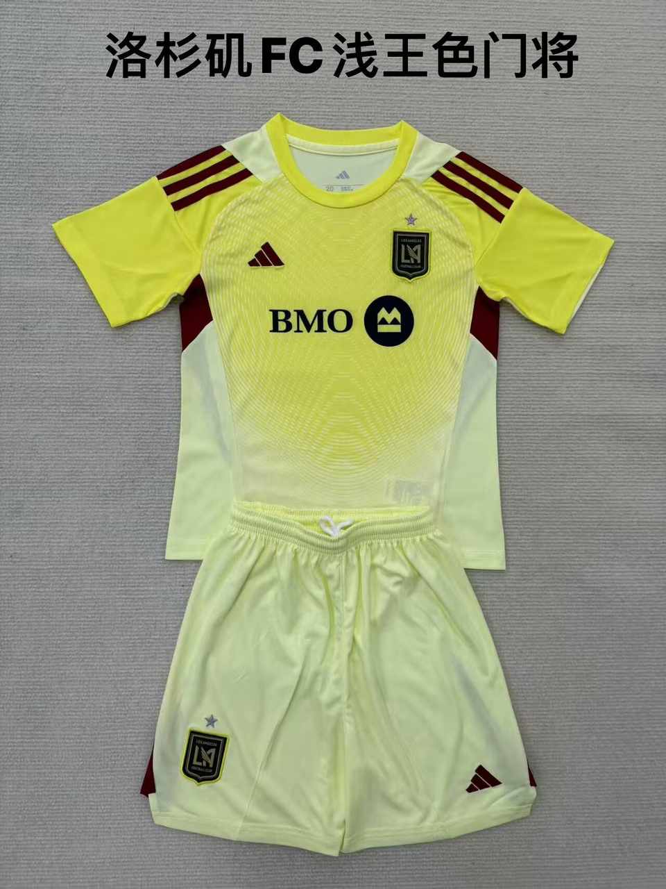 25 26 Los Angeles FC goalkeeper adult kid kits 25 26 洛杉矶FC 门将 成人套装、童装（16-2XL)