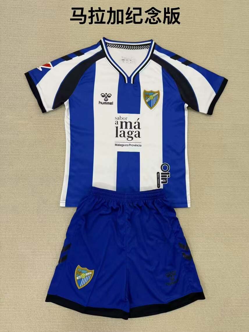 25 26 Malaga Commemorative Edition Adult Suit, Children's Wear (16-2XL)25 26 马拉加